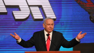Израелският премиер Бенямин Нетаняху заяви че е готов да обмисли