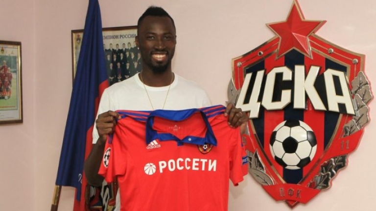 Снимка 244276