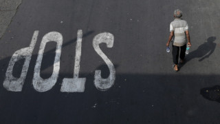 ООН: Враждуващи в 11 държави обмислят прекратяване на огъня