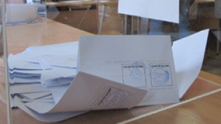 Условна присъда и пробация за купуване на гласове в Бургаско