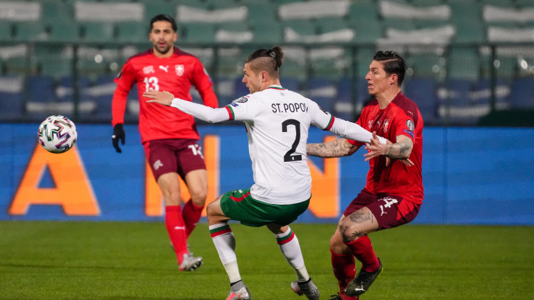 Страхил Попов отсвирил България след натиск от клубния си тим?