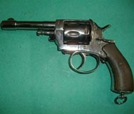 Откраднаха револвер от историческа експозиция в Пловдив