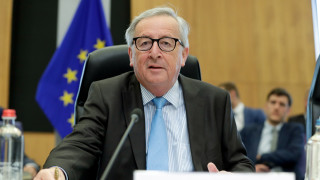Председателят на Европейската комисия Жан Клод Юнкер изля гнева си върху