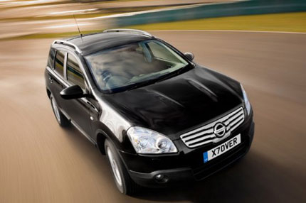 Нисан очакват спад на продажбите в САЩ