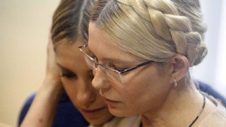 Украинският съд отказа да смекчи режима на Юлия Тимошенко