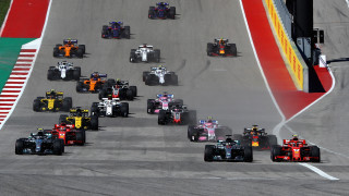 През 2020 година ще се проведе първото състезание за Гран