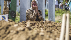 Босна настоява да се забрани отричането на Сребреница 