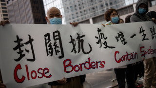 Стотици медицински работници излязоха на стачка в Хонконг с искане