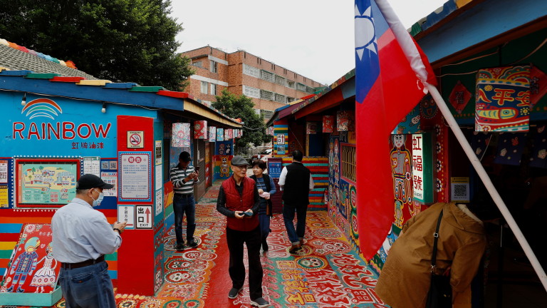 Изображение 554876