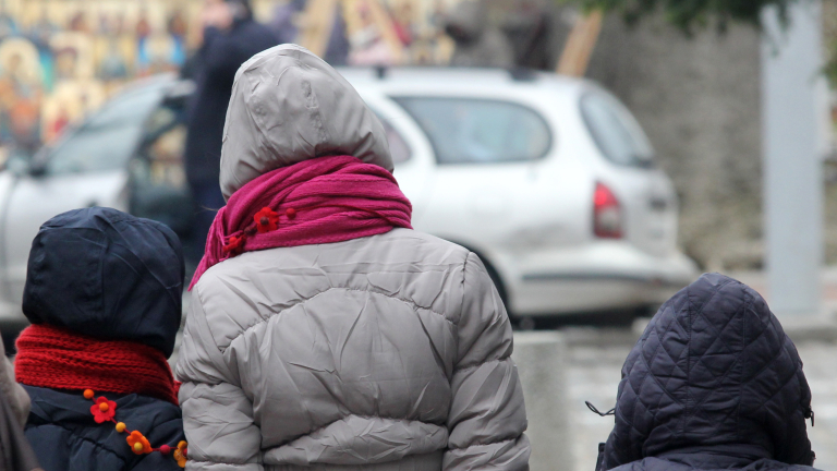 Жълт код за ниски температури в 7 области