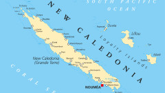 Франция спира избирателната реформа в Нова Каледония