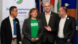 Радан Кънев оглави евролистата на "Демократична България"
