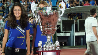 1 август 2009 година Мач за Суперкупата на България Левски