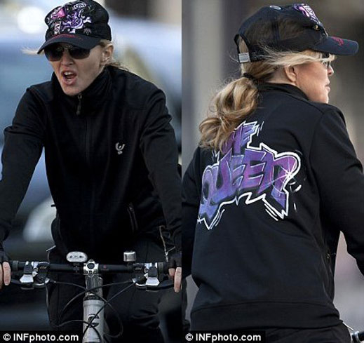 Мадона е кралица, дори и на пътя