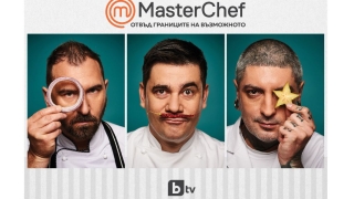 Фенове на MasterChef готвят в битка за престилки
