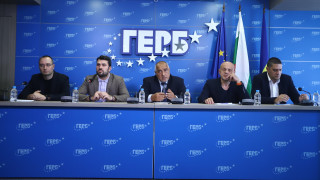 ГЕРБ сигнализира за хакерска атака срещу всичките им канали в