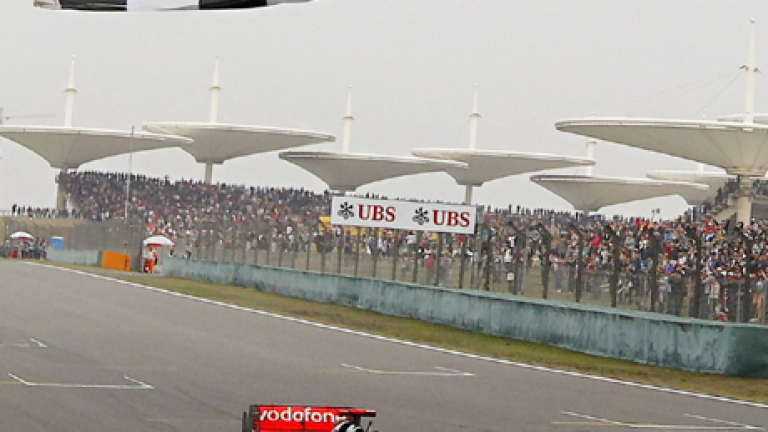 Изображение 115576