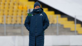 Стоилов: Не трябва да допускаме леки голове срещу ЦСКА, играем прекалено емоционално