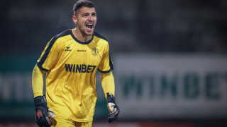 Върл цесекар съм от много малък още от дете