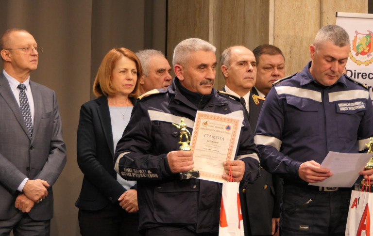 Снимка 465676