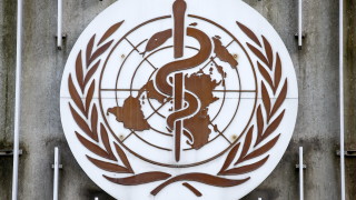 Световната здравна организация СЗО излезе с нов клиничен съвет при