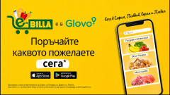 BILLA удвои магазините си, обслужващи онлайн поръчки, и разшири асортимента в Glovo с 50%
