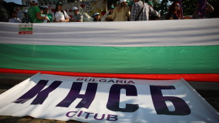 След три дни протести и срещи с няколко политически сили