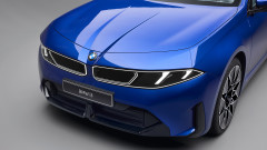 BMW i3 е коренно променено и навлиза в бъдещето