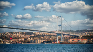 Частният сектор в Турция се е съгласил да намали цената