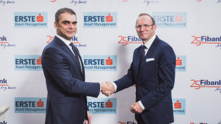 Fibank Първа инвестиционна банка и австрийското дружество Erste Asset Management