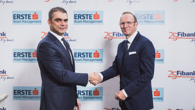 Fibank (Първа инвестиционна банка) и австрийското дружество Erste Asset Management
