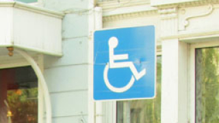 Севлиевски депутат паркира редовно на инвалидни места