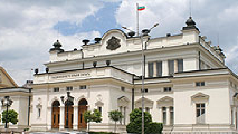 Изображение 6276