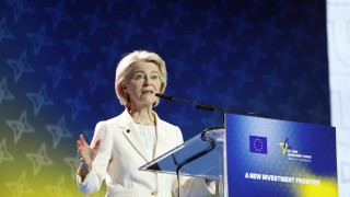 Председателят на Европейската комисия EK Урсула фон дер Лайен потвърди