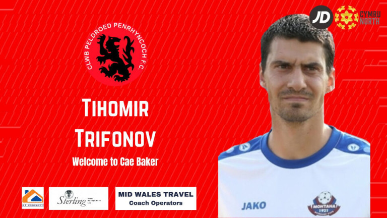 Защитникът Тихомир Трифонов ще продължи кариерата си в уелския втородивизионен