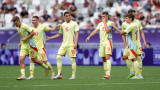 Нова победа осигури на Испания място в 1/4-финалите в Париж