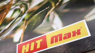 Хипермаркети HIT една от най известните и предпочитани верига магазини