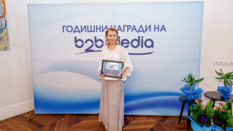 Schneider Electric печели престижното първо място в категория "Инвестиция за устойчиво развитие" в конкурса на B2B Media