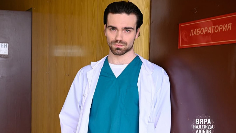 Изображение 756576