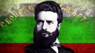 Пловдивският Ботев отдаде почит на своя патрон Христо Ботев Ето