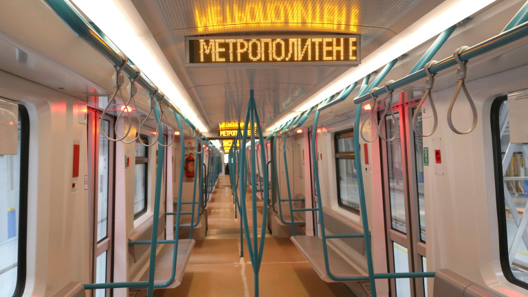 "Метрополитен" ЕАД с близо €100 млн. е топ бенефициент на кохезионни фондове 2014-2020 г. в България