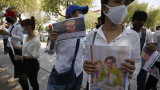  Китай блокира наказание в Организация на обединените нации на преврата в Мианмар 