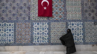 Турция обяви частична блокада през първите две седмици от Рамазана