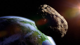  Потенциално рисков метеорит се доближава към Земята 