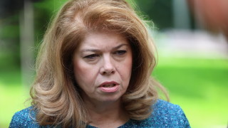 Необходими са все по отлаганите реформи в Еврозоната Това заяви вицепрезидентът