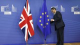  Англия няма да остане в митническия съюз на Европейски Съюз след Брекзит 