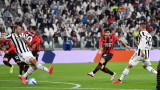  Ювентус - Милан 1:1 в мач от Серия 