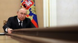 Путин очаква доклад за плащането на газа в рубли до 31 март