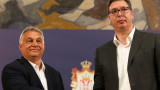  Орбан пред Вучич и словенския министър председател: Някога могъща Европа е в оттегляне 