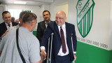Министър Кралев и кметът на Пазарджик Тодор Попов дадоха начало на ремонтните дейности на стадион „Георги Бенковски“